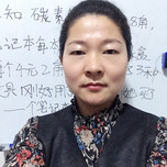 聂春红