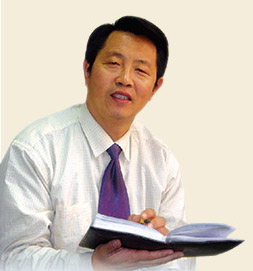 主讲老师  王玉华教授